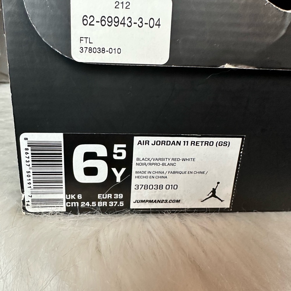 Bred Jordan 11’s - Picture 5 of 5